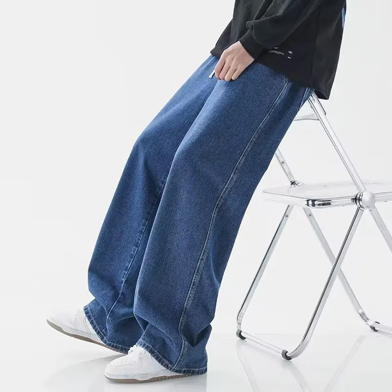 Celana Jeans Pria Kasual Longg - Streetwear Brand Denim ulasan dan harga